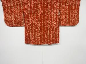 アンティーク　紋錦紗抽象模様羽織
